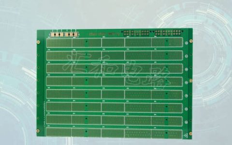 pcb板生產廠家有哪些，pcb板生產廠家怎么選擇？